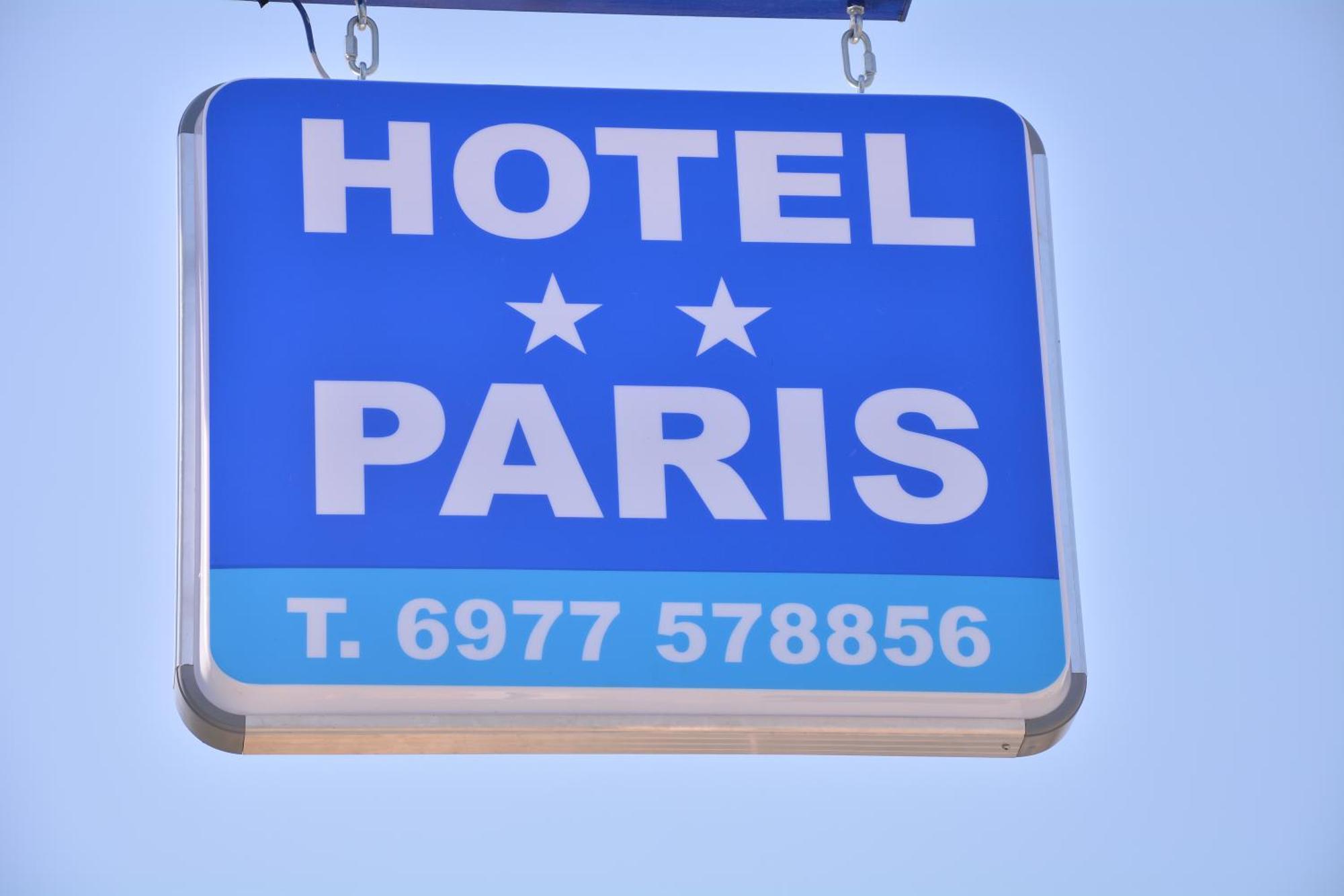Hotel Paris ปาราเลียกาเตอรีนิส ภายนอก รูปภาพ